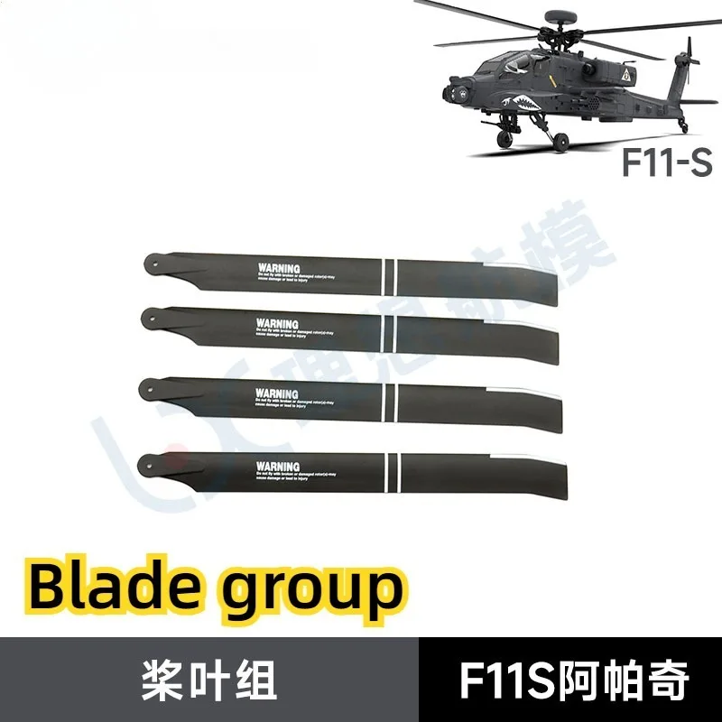 YUXIANG F11S F11-S RC Helicopt - Rc Helicopter Coaxial recension och pris